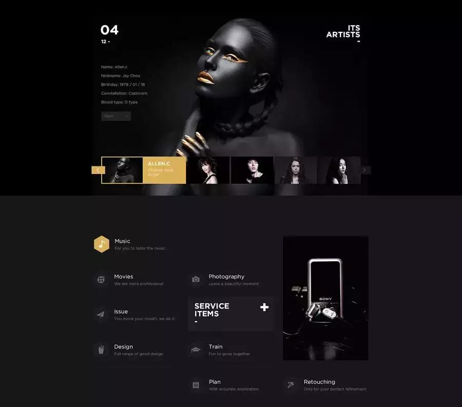 ui网页设计教学视频,如何做好ui设计