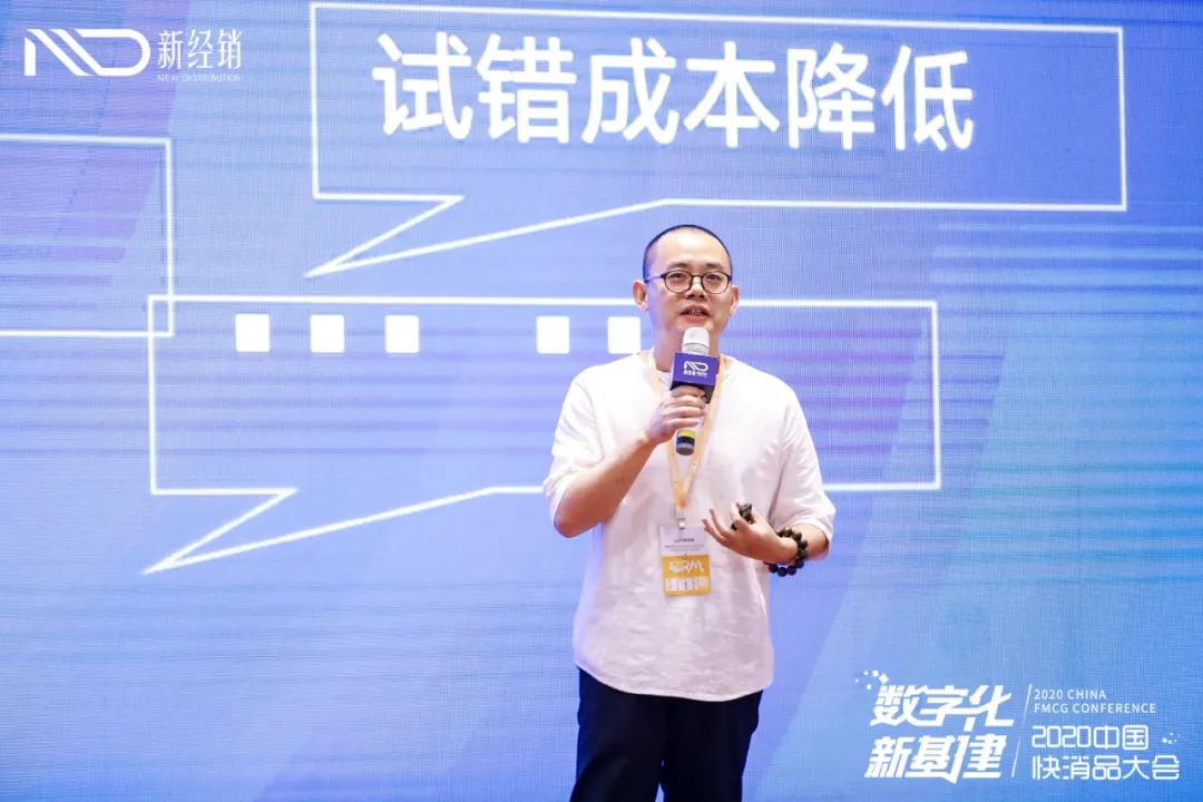 热烈祝贺智能财税峰会成功举办,热烈祝贺2020新品发布会圆满成功