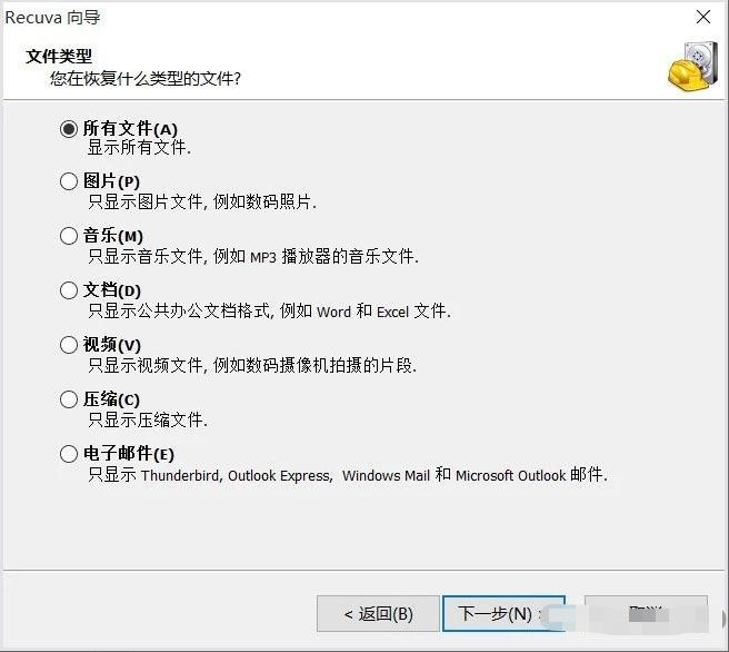 四款都有免费版的优质软件,每一款都有它的魅力之处