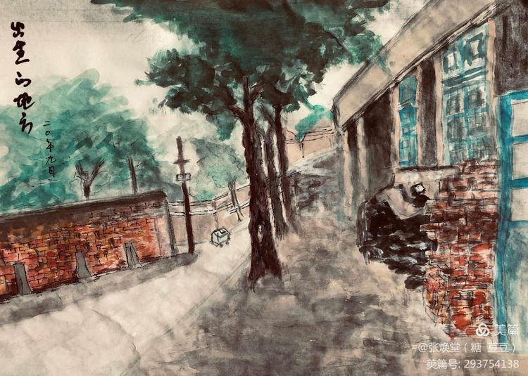 我和我的同桌,我和我的女同桌