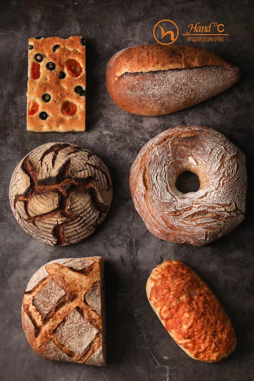 软欧129元?无麸质面包230元?互联网卖包这么暴利了吗?