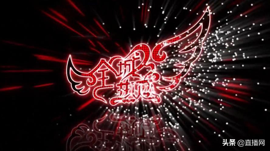 全城热恋东北小伙与姑娘互怼,全城热恋东北姑娘