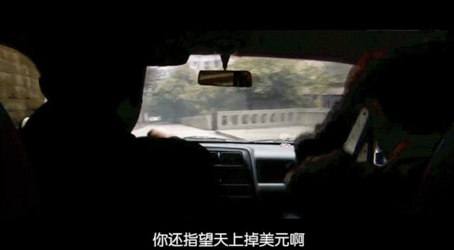 这座城市充满了魔性魅力,一座很有魔性的城市