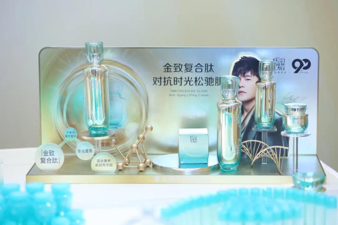 百雀羚抢购,百雀羚男士护肤行业报告