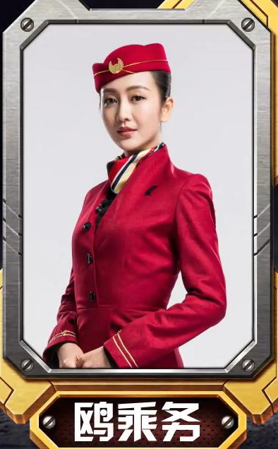 王鸥最新一期大侦探造型,明星大侦探王鸥秀身材