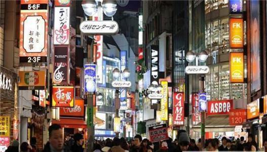 日本1990年经济泡沫崩溃的原因,80年代日本经济泡沫到什么程度