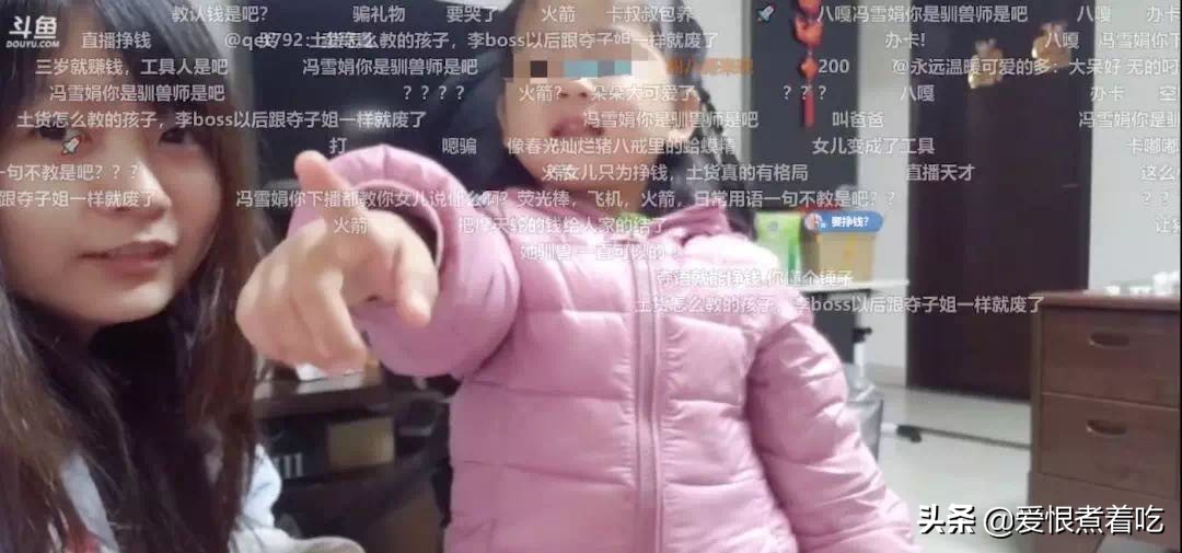 狗粉丝轻喷——懂哥李老八