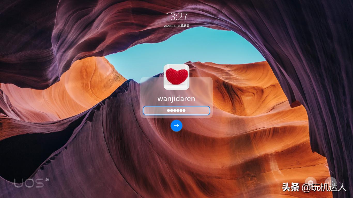 国产操作系统uos正式上线,uos统一操作系统v20官方版