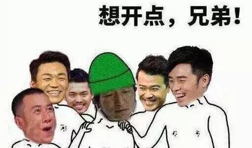 在线算卦，TA们才是真正的毒奶本奶吧？