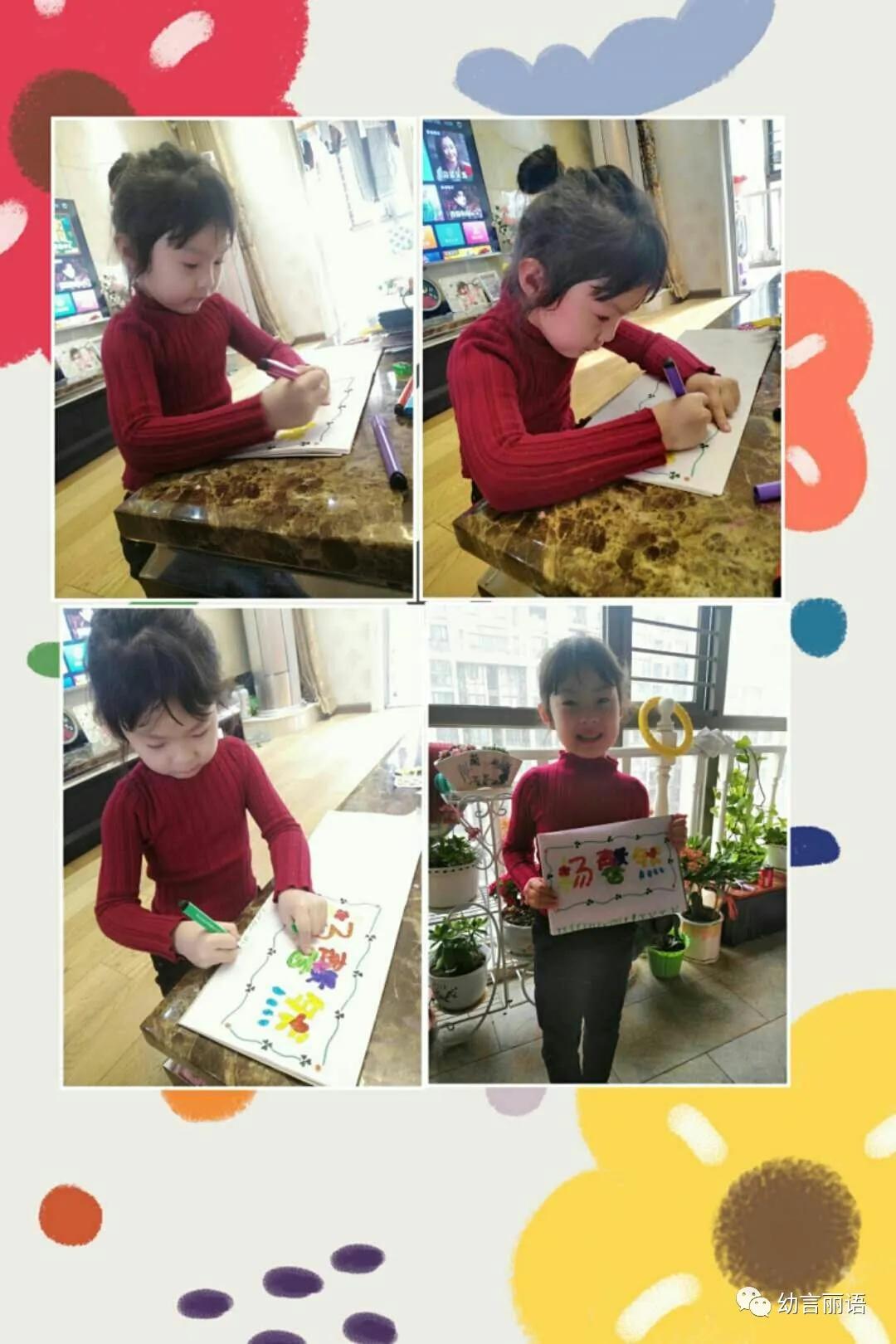 创意美术设计名字推荐理由大全,创意美术我做主