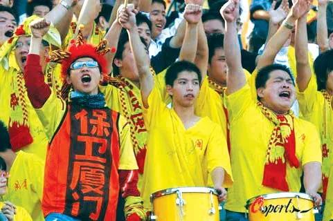 厦门鹭岛中乙,厦门鹭岛冲甲