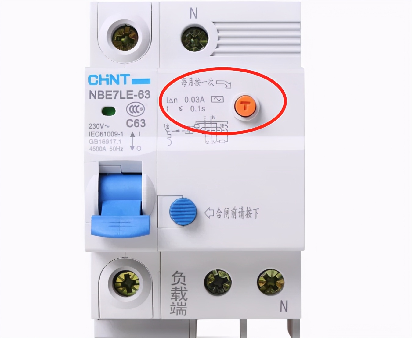 家里一处漏电处处漏电么,家用线路漏电怎么解决