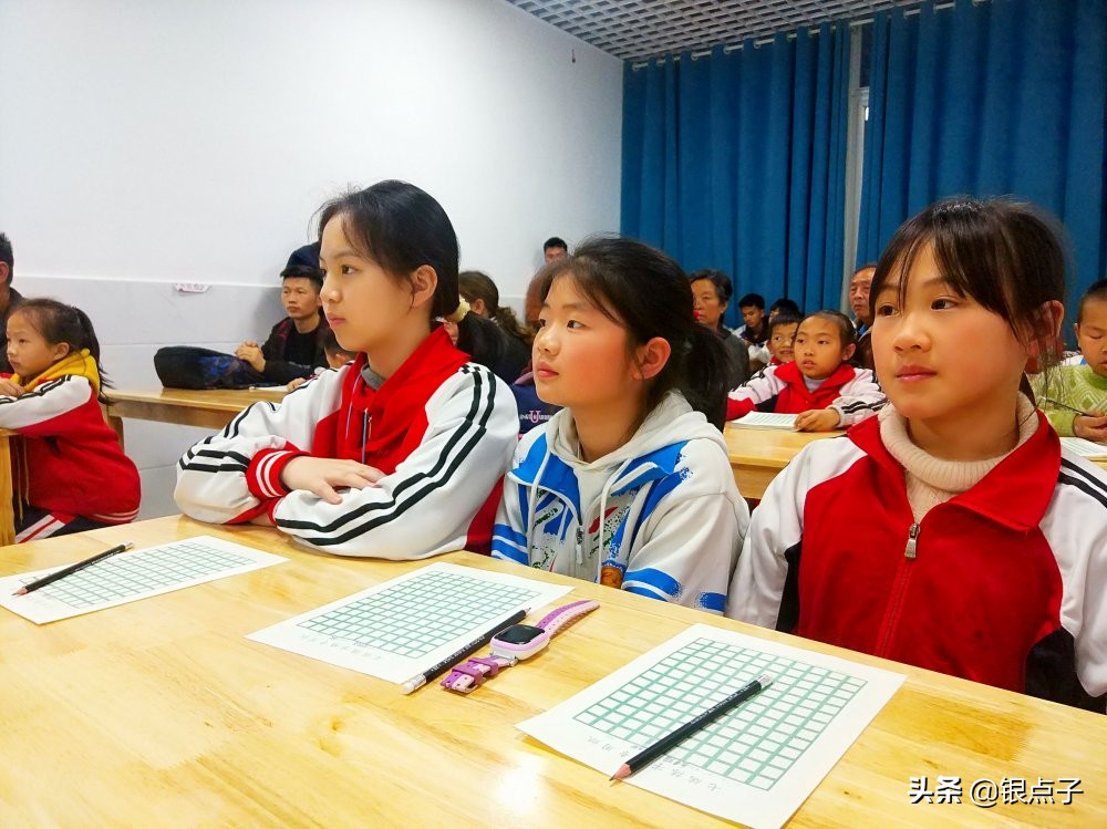 七字硬笔书法练字教程,书法练字技巧入门笔画