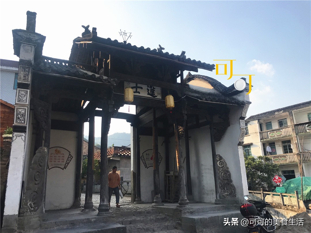 兰溪鱼头哪家好吃,兰溪鱼头