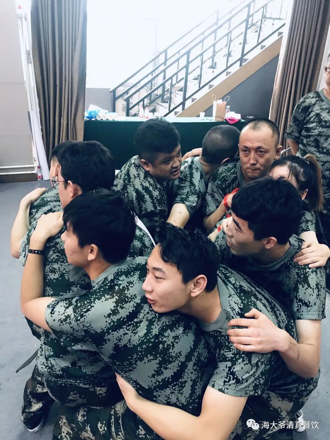 海大爷餐厅后厨,中成伟业王牌军师内训学习心得