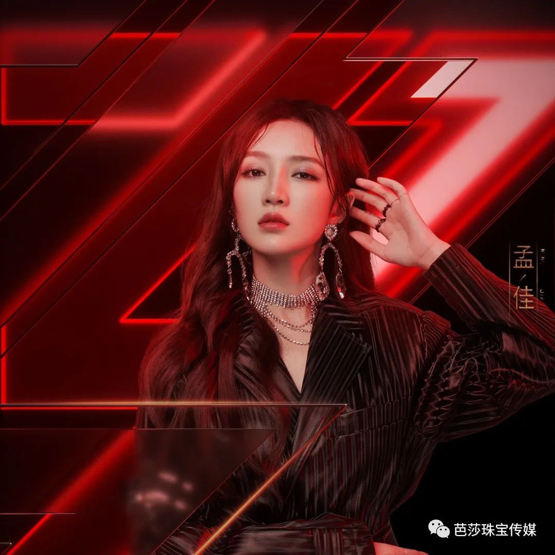 乘风破浪的姐姐新一期结果,乘风破浪的姐姐还差谁