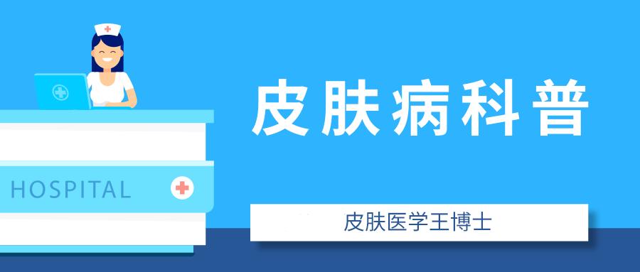 长痘留下难看的痘印痘坑,脸上起痘后留下疤痕如何消除
