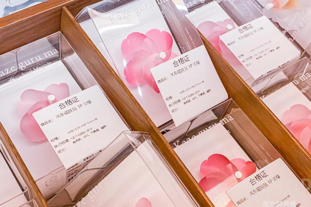 西安茑屋书店2024春节期间营业吗,西安茑屋书店什么时候开业