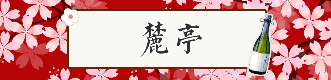 长沙日料自助排行榜第一名,长沙顶级日料