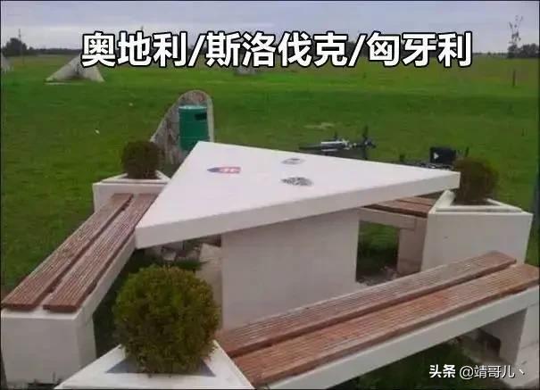 世界独一无二的国界线,10条世界上最奇葩的国界线