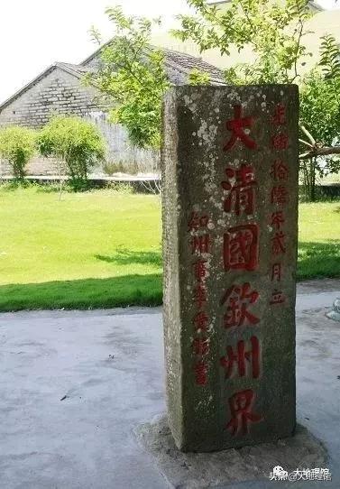 国家钱从哪里来,国家柱石牌匾怎么来的