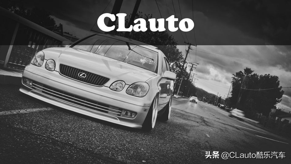 15年车龄gs300值得买吗,17款雷克萨斯gs300长期使用