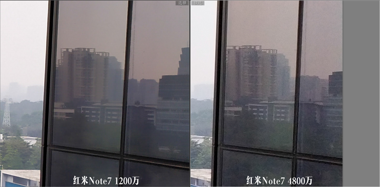 红米note7价格是多少,红米note7评测