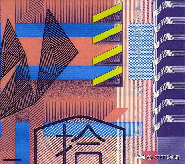 pmg假币怎么处理,pmg纸币鉴定在哪里做