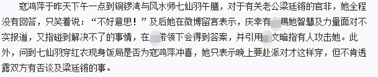 帮出轨丈夫收拾完烂摊子,又给虐猫惹众怒的女儿打掩护,太惨了吧