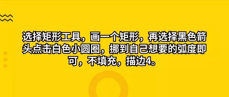 cad线性图标怎么设置,ai制作线性图标视频