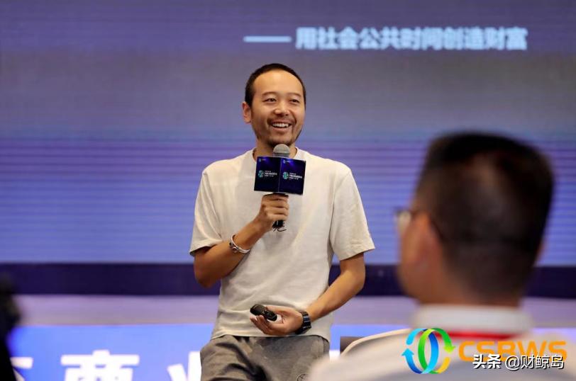 中国财富峰会最新进展,2023年中国财富峰会