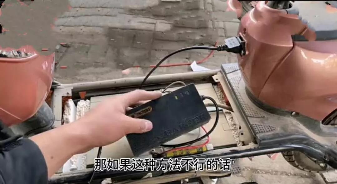 电动车电池饿死最简单的激活办法,电动车电池饿死后怎样充电