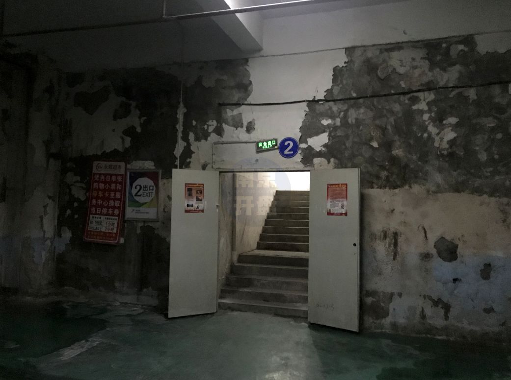 房价暴跌为什么企业会破产,房价下跌有哪些企业破产