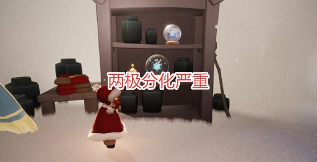 光遇好友星盘新改动,光遇星盘上线机制改了吗