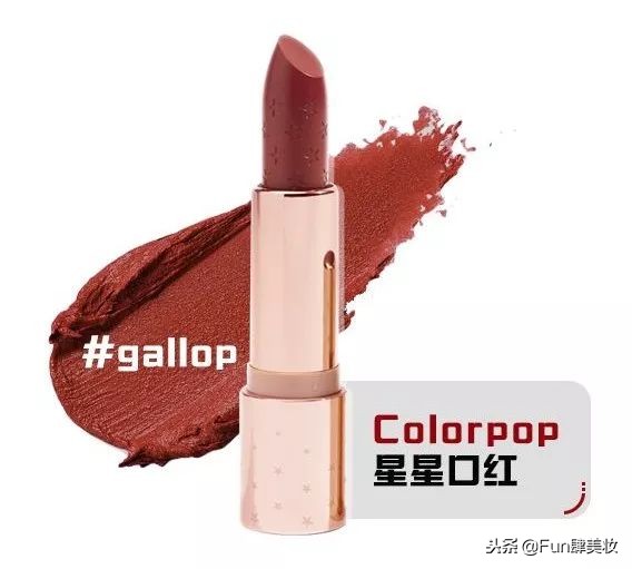 绝美口红冷调百搭显年轻,什么口红显白又百搭女