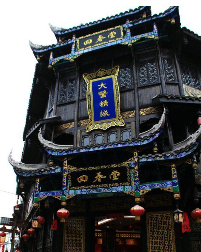 遂宁龙凤古镇详细资料,四川省遂宁市龙凤古镇景区介绍