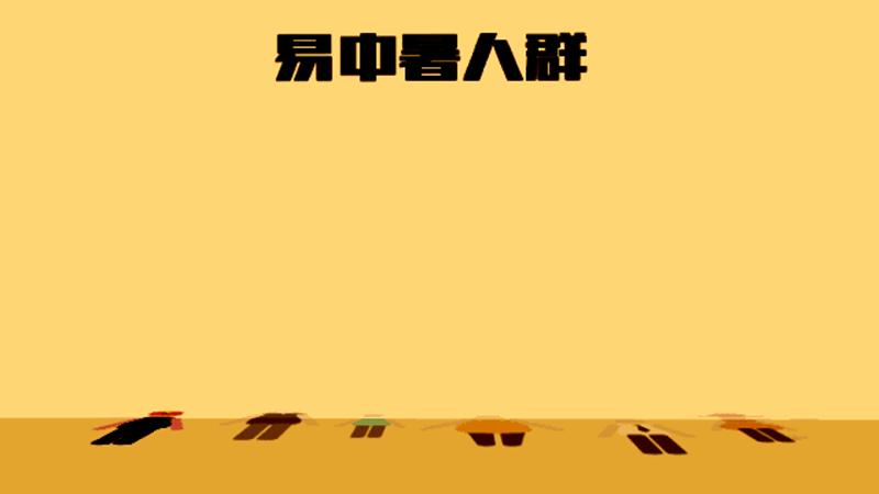 冷饮还是热饮降温好,冷饮还是热饮解辣