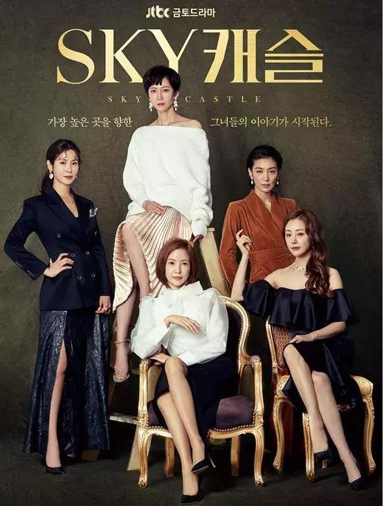 拼子宫,拼铂金包,拼头等舱……焦虑的母亲们真是屡屡拼出新高度