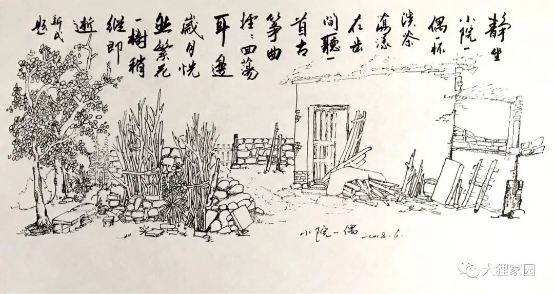 带娃的日子有滋有味,为什么别人的日子过得有滋有味儿