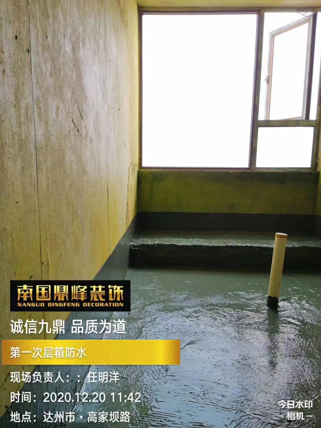 装修水电改造全攻略,装修水电改造线路图纸