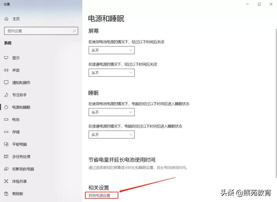 内置声卡调试爆音,声卡爆音的正确方法