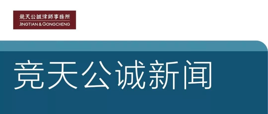 律所公众号,如何“优雅得体上档次”地晒荣誉、秀奖项?