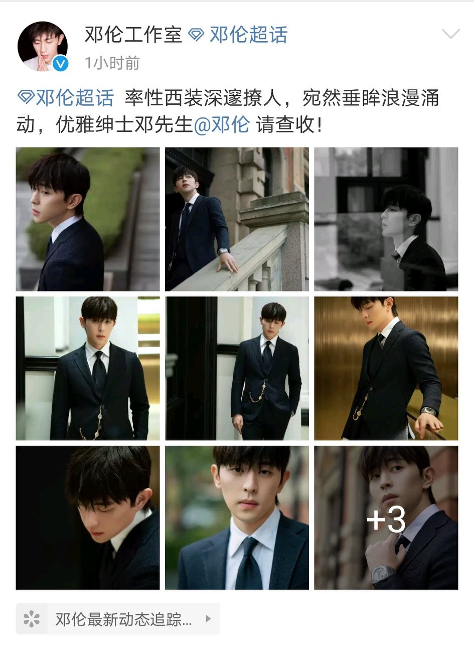 明星红毯怼脸生图高清,明星怼脸拍的视频杨幂