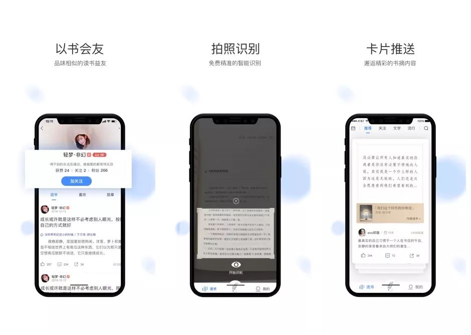 荣耀手机自带的实用工具有哪些,荣耀自带好用的app