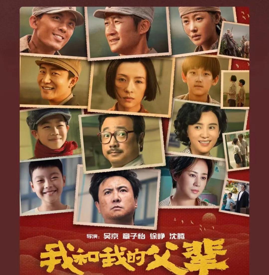 吴京参演电影总票房破150亿,吴京参演电影总票房超150亿