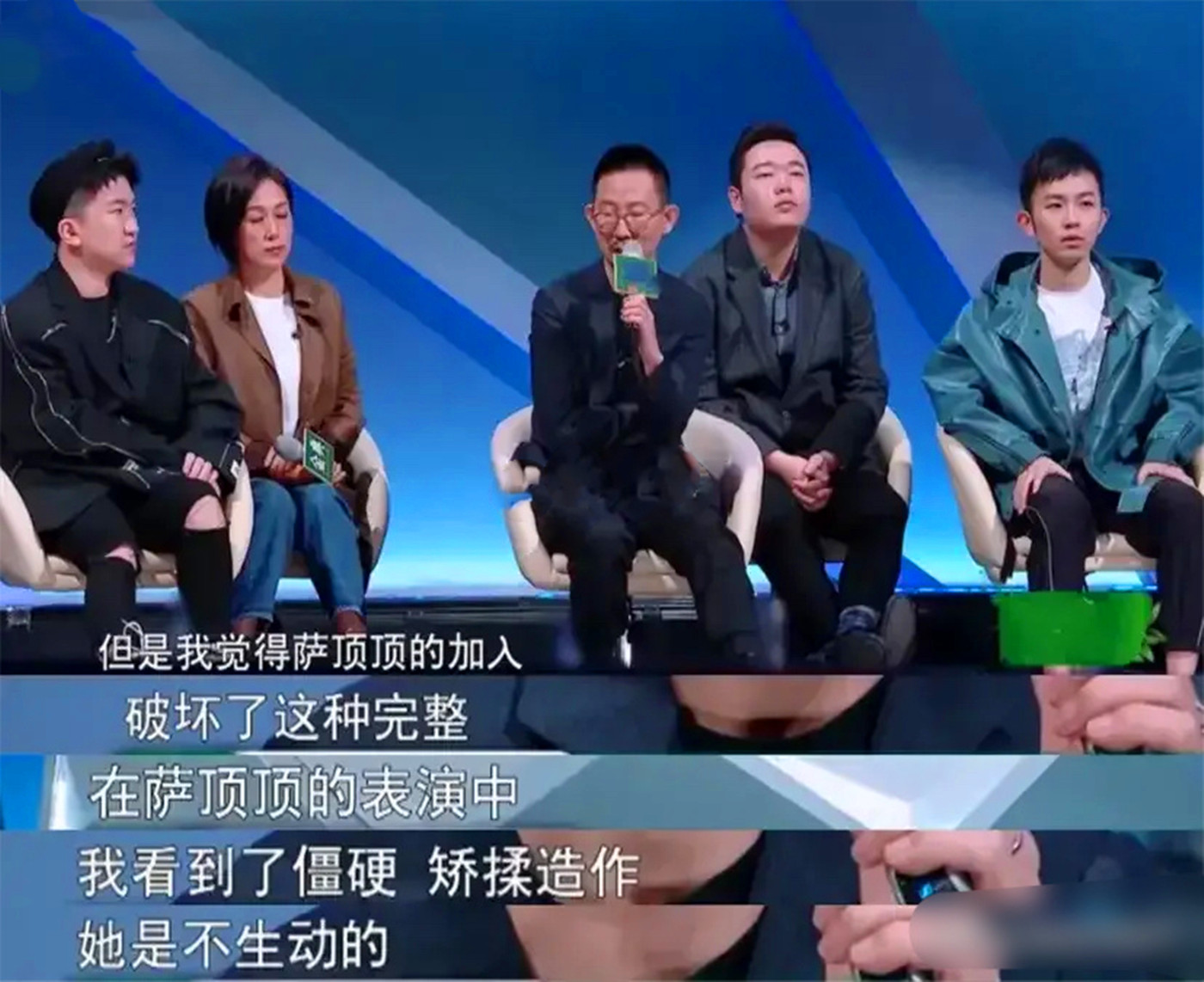 李佳航说丁太升是乐评混子,丁太升用说唱回怼网络热评