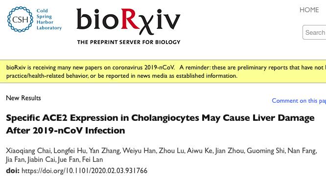 急性肝损伤跟新冠病毒有关系吗,新冠病毒为什么会造成肝损伤