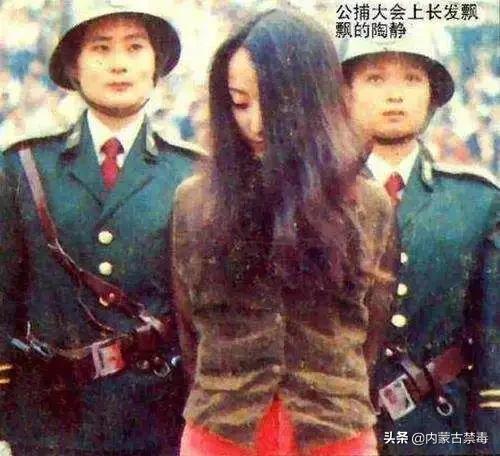 各国贩毒集团,世界各大贩毒集团