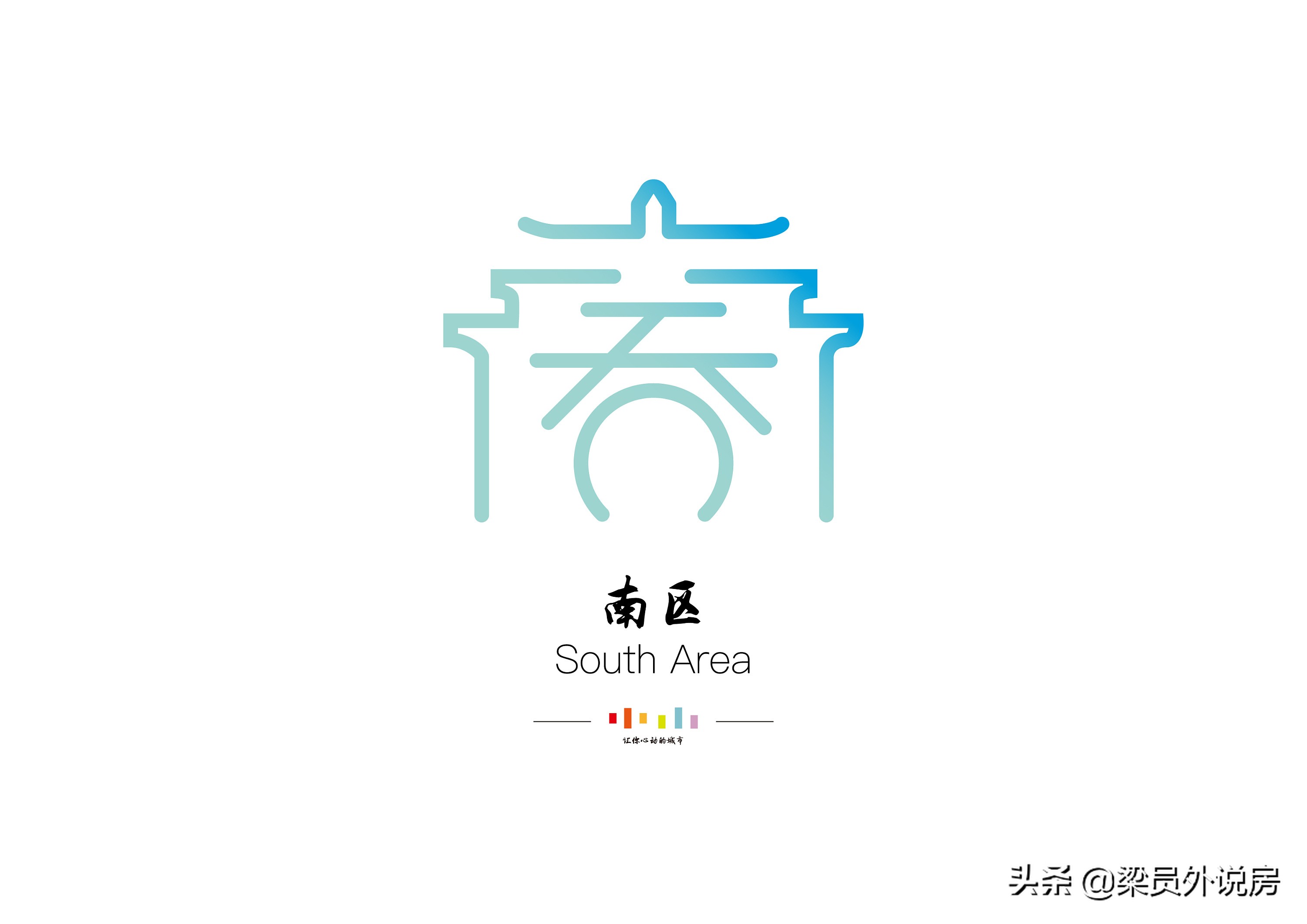 中山热销楼盘一览表,中山最值得购买的楼盘前十名