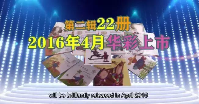 世界就是一个童年,世界就是一个班级